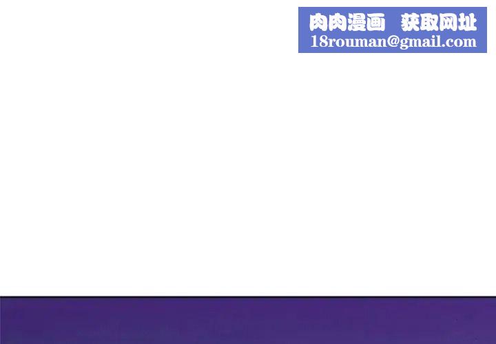 不衹是朋友第31話