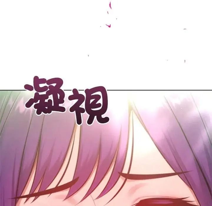 不只是朋友第31話