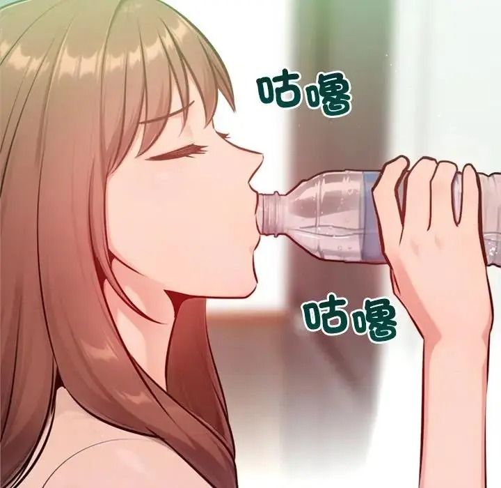 不只是朋友第31話