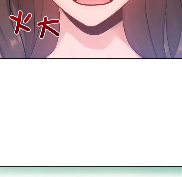 不只是朋友第31話