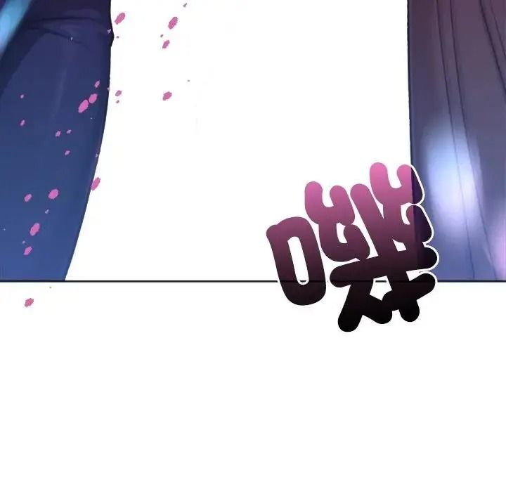 不衹是朋友第31話