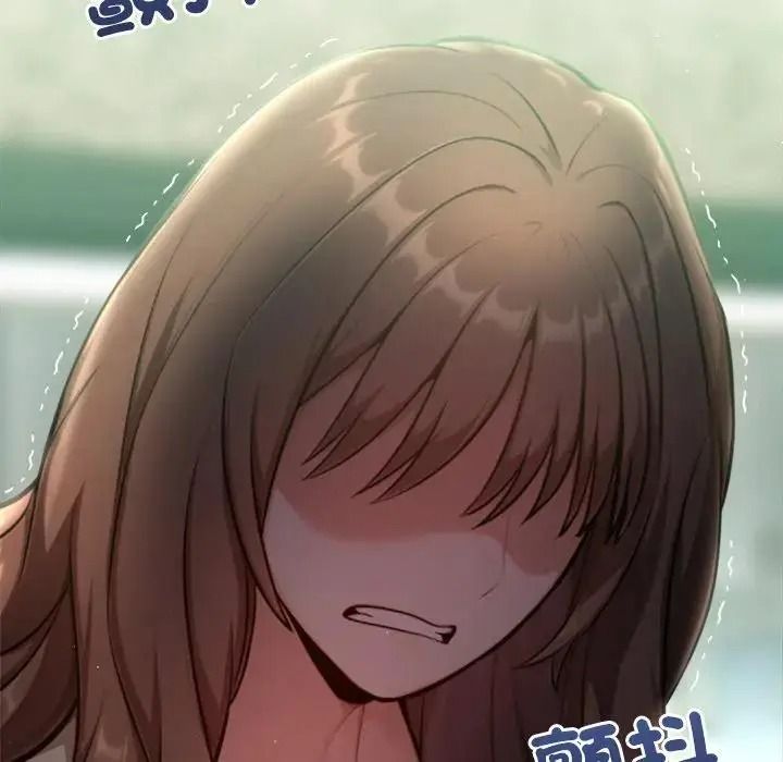 不衹是朋友第31話