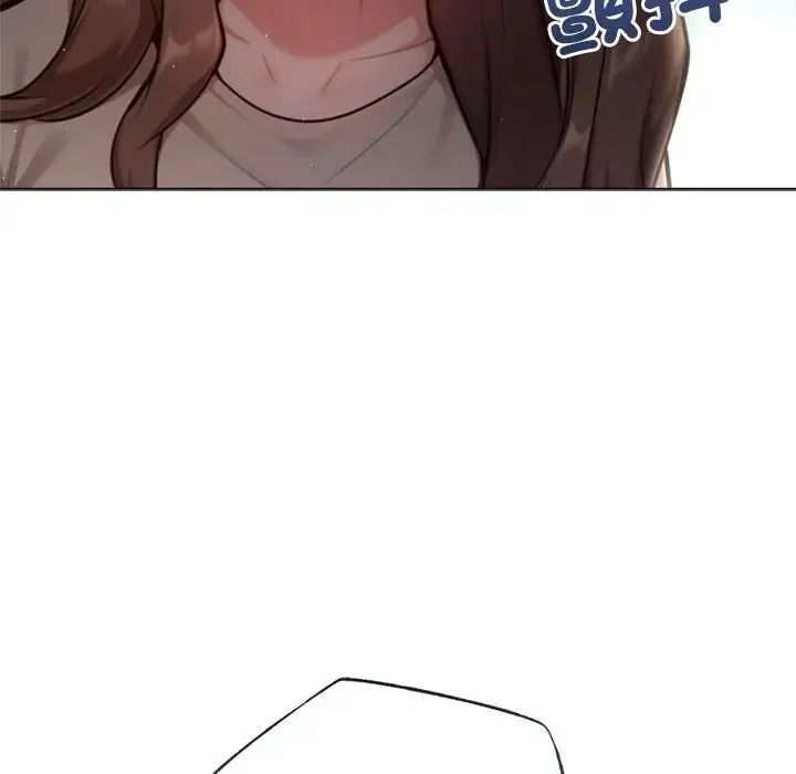 不只是朋友第31話