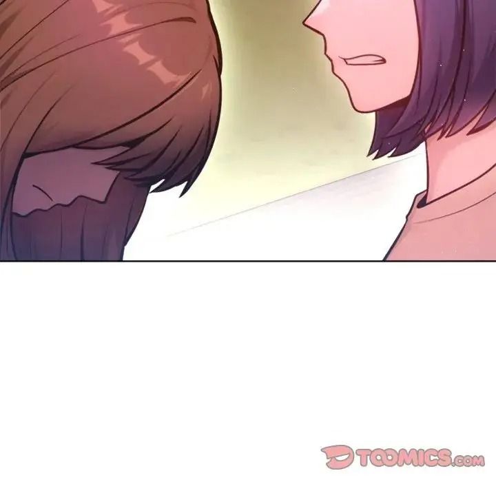 不只是朋友第31話