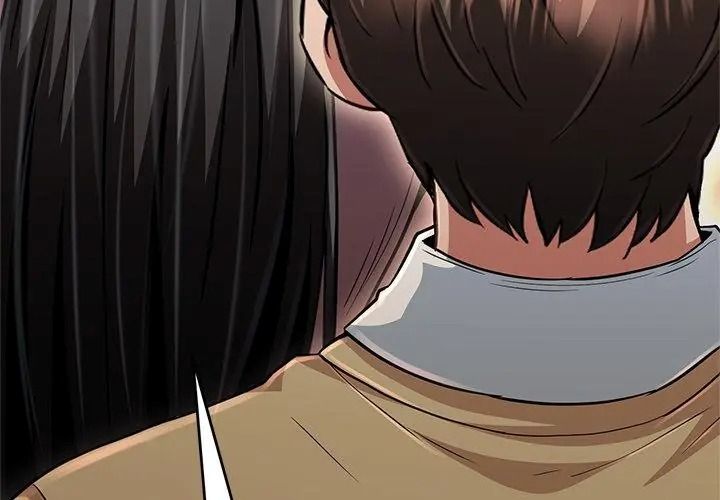 黑帮千金养成记第44話