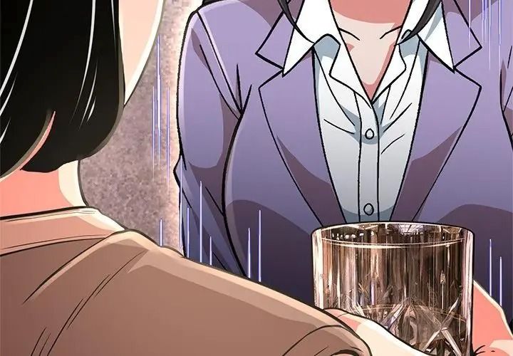 黑幫千金養成記第44話