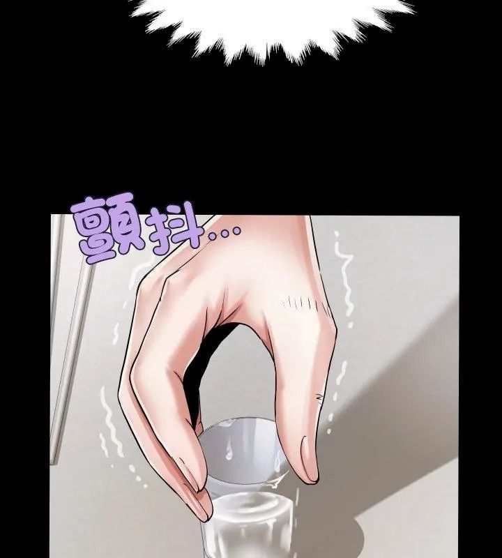 房间裏的心跳第52話
