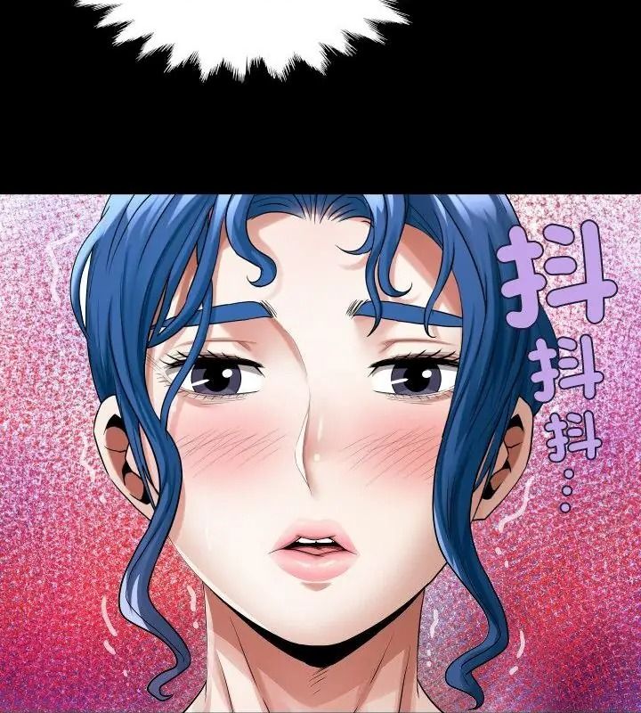 房间裏的心跳第52話