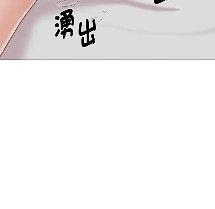 如果還有明天？第27話