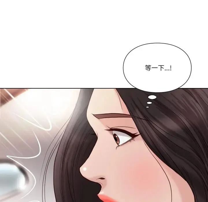 如果还有明天？第27話