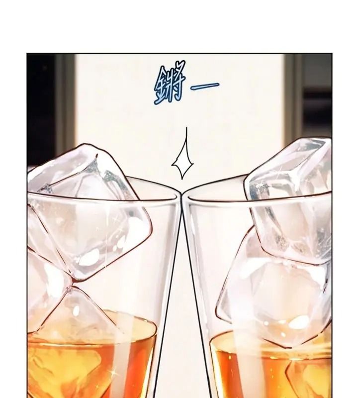老师的亲密指导第117話-砲友初次占領正宮領地