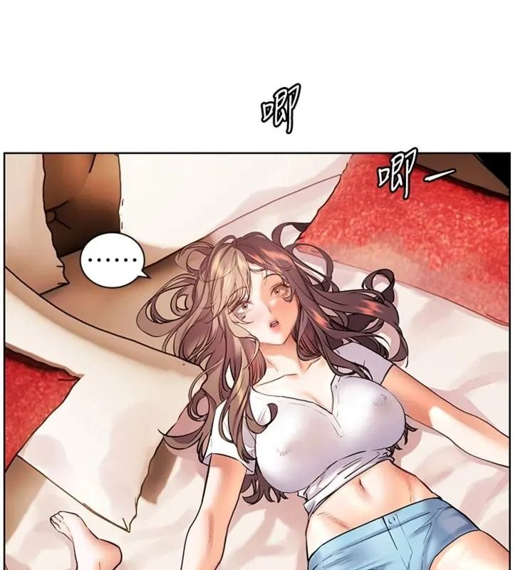 老师的亲密指导第117話-砲友初次占領正宮領地