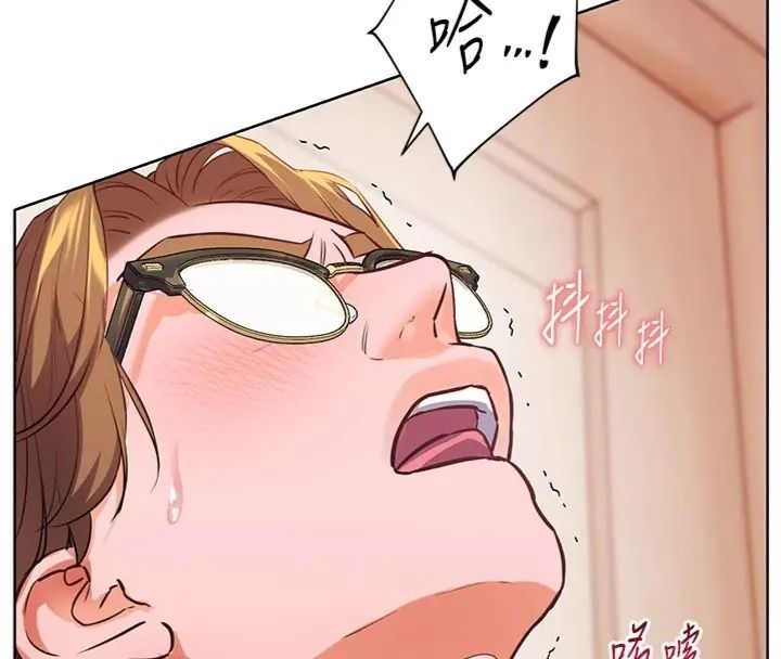老师的亲密指导第117話-砲友初次占領正宮領地