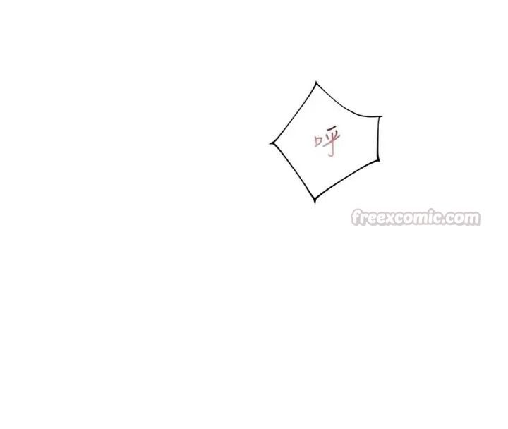 老师的亲密指导第117話-砲友初次占領正宮領地