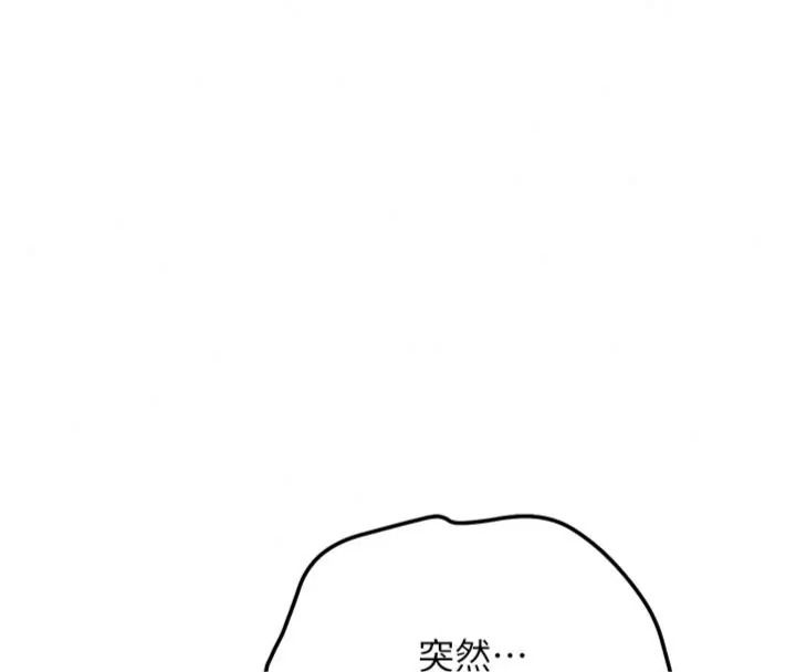 花容湿色:取花点第121話-讓貴客度過火熱的夜晚