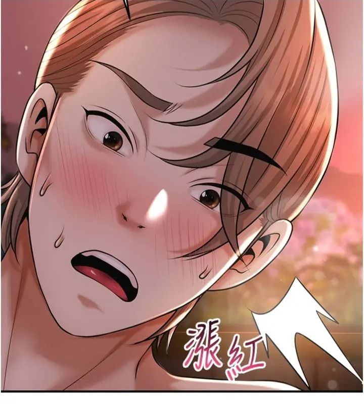 花容湿色:取花点第121話-讓貴客度過火熱的夜晚