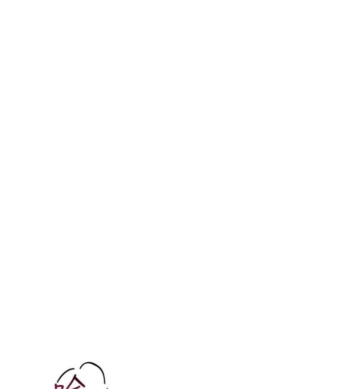 斯文坏猫猫第18話-果然是一「啪」即合