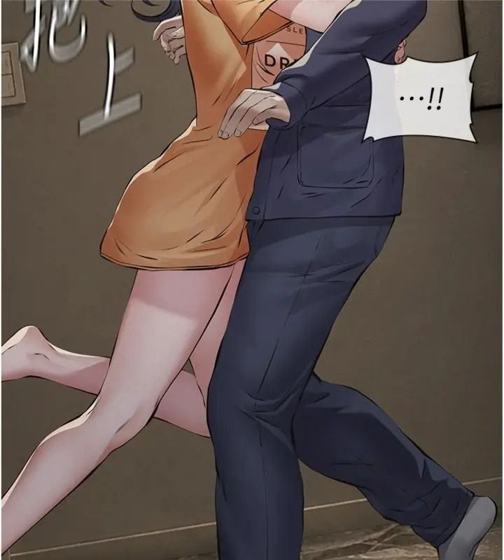 義父第36話-教授也想當金主爸爸