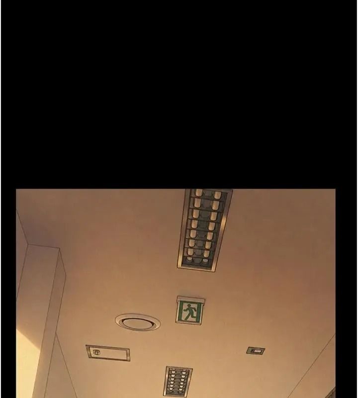 義父第36話-教授也想當金主爸爸