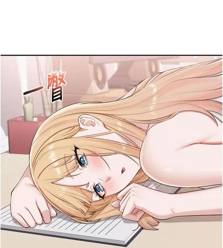 校园成人礼第55話-真實身分呼之欲出