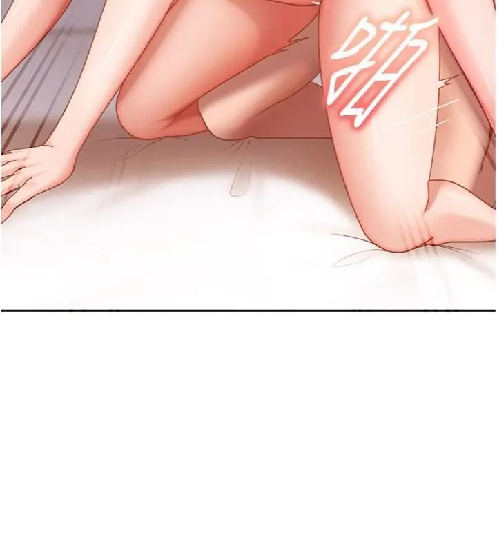 太妹硬闖成人界第50話-在床上「增進感情」
