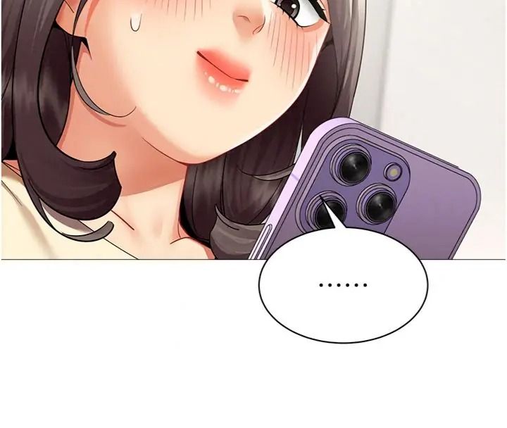 女同事太犯規第44話-與砲友約會被目睹
