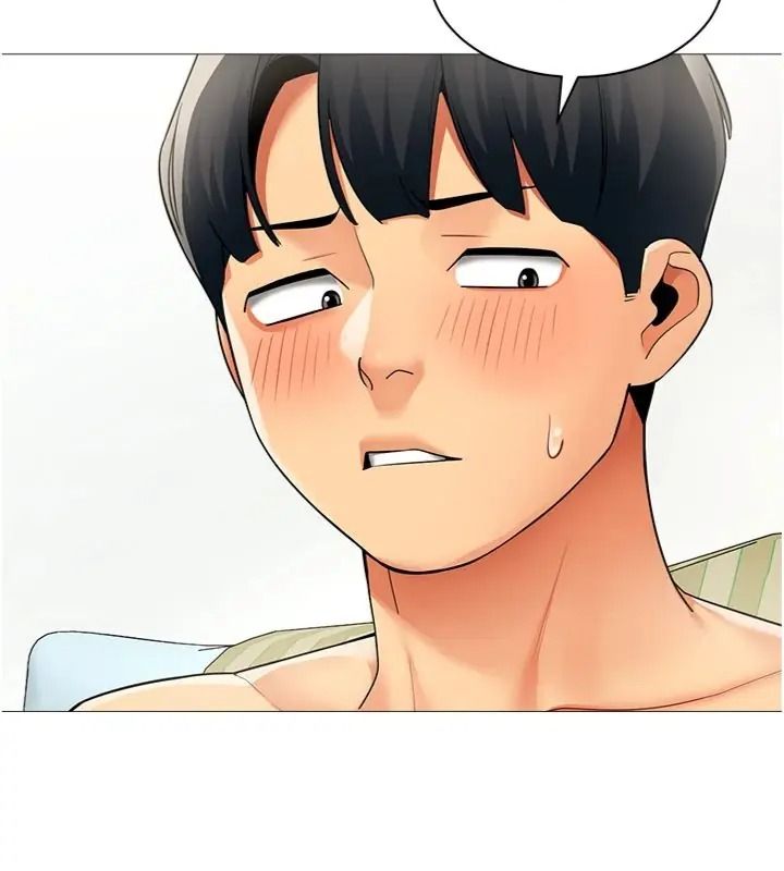 女同事太犯规第44話-與砲友約會被目睹
