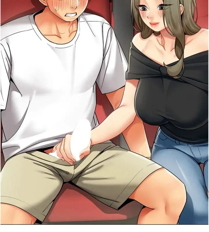 女同事太犯规第44話-與砲友約會被目睹