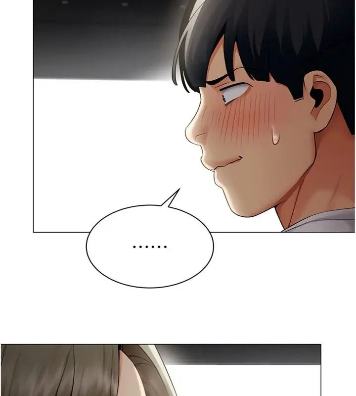 女同事太犯规第44話-與砲友約會被目睹