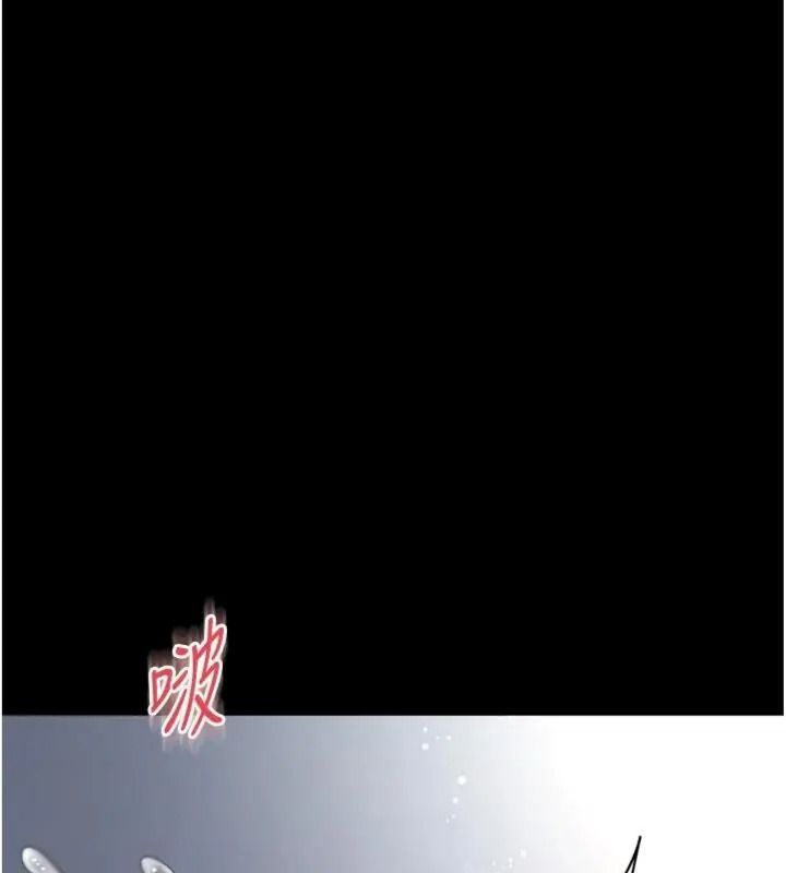 越线咨询第40話-用小穴一決勝負!