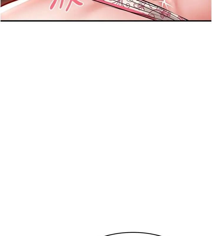 衣锦还乡第64話-妳老公頂不到這裡啊?