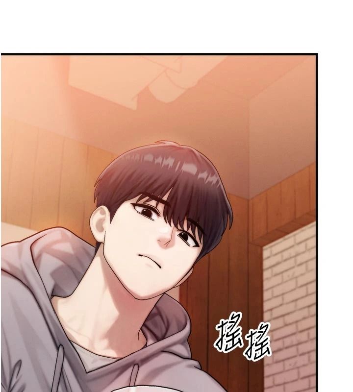 朋友妈妈我天菜第1话-在朋友家里遇见理想对象