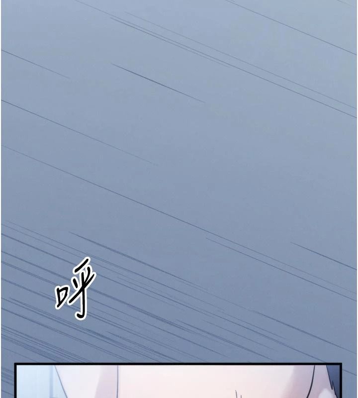 朋友妈妈我天菜第1话-在朋友家里遇见理想对象