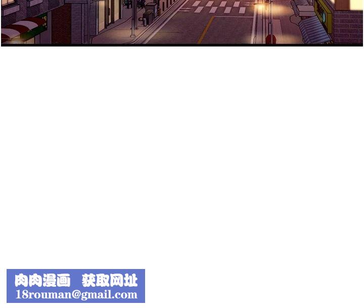 朋友妈妈我天菜第2话-我该跟他坦白吗?