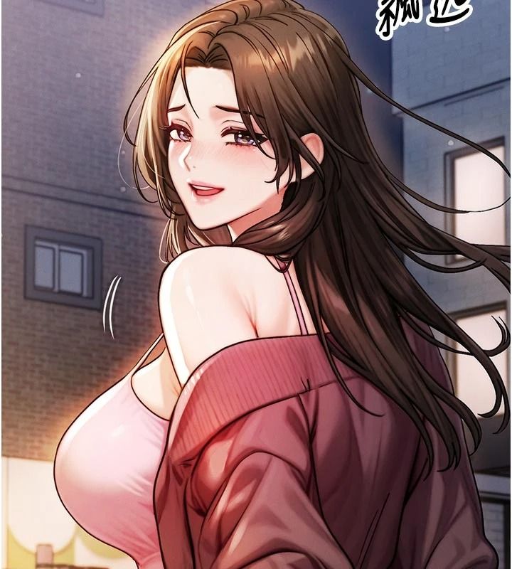 朋友妈妈我天菜第2话-我该跟他坦白吗?
