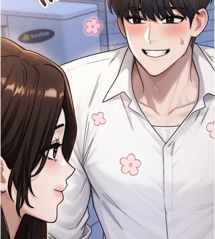 朋友妈妈我天菜第2话-我该跟他坦白吗?