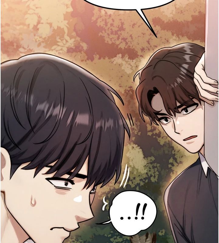 朋友妈妈我天菜第3话-我的胸部是不是很性感?