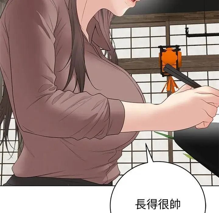 最後的沖刺第80話