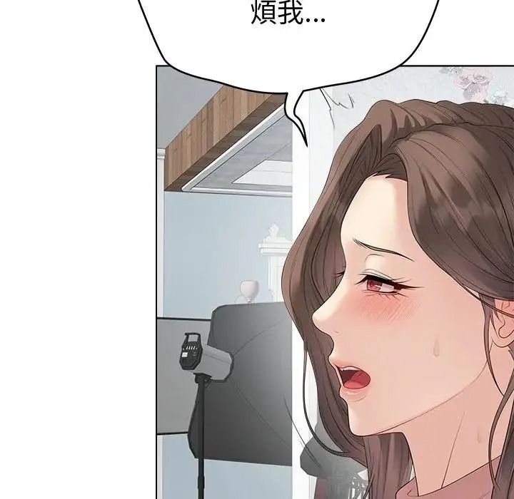 最后的冲刺第80話