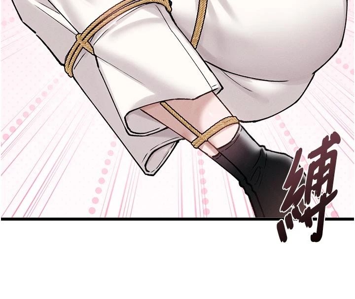 男人配额制第65話-新年倒數後的告白