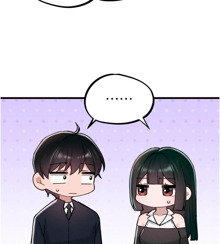 男人配額制第65話-新年倒數後的告白