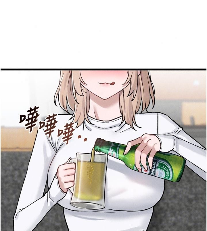 男人配額制第65話-新年倒數後的告白