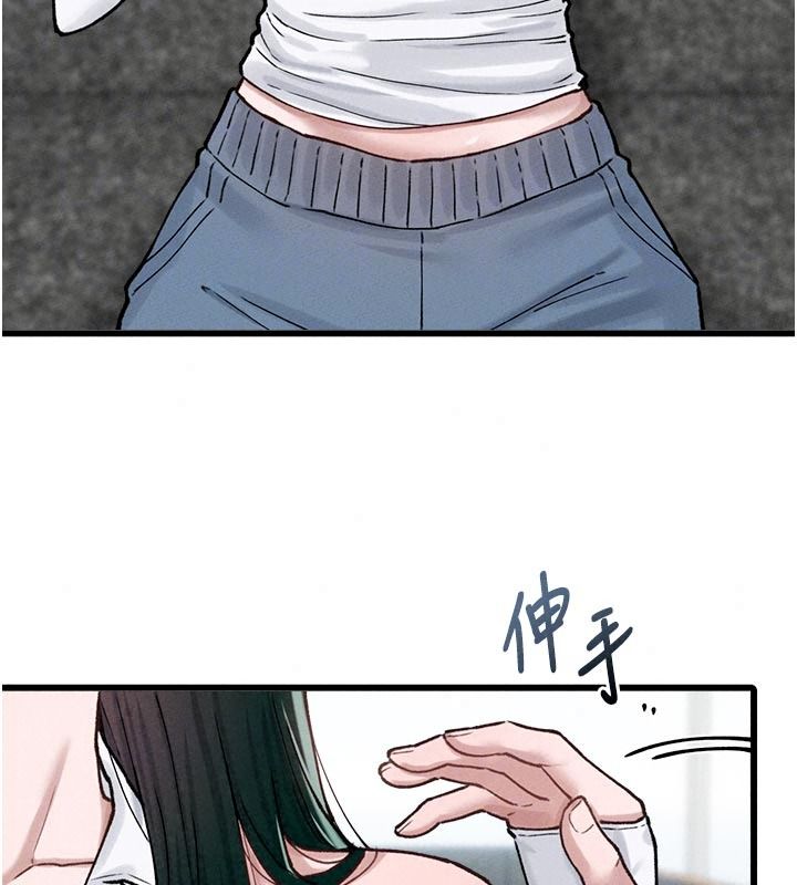 男人配額制第65話-新年倒數後的告白