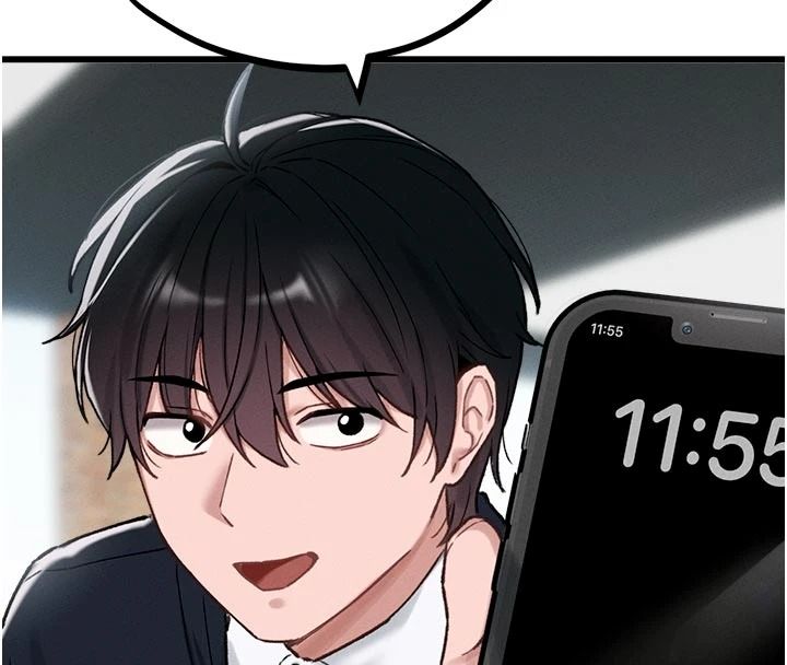 男人配額制第65話-新年倒數後的告白