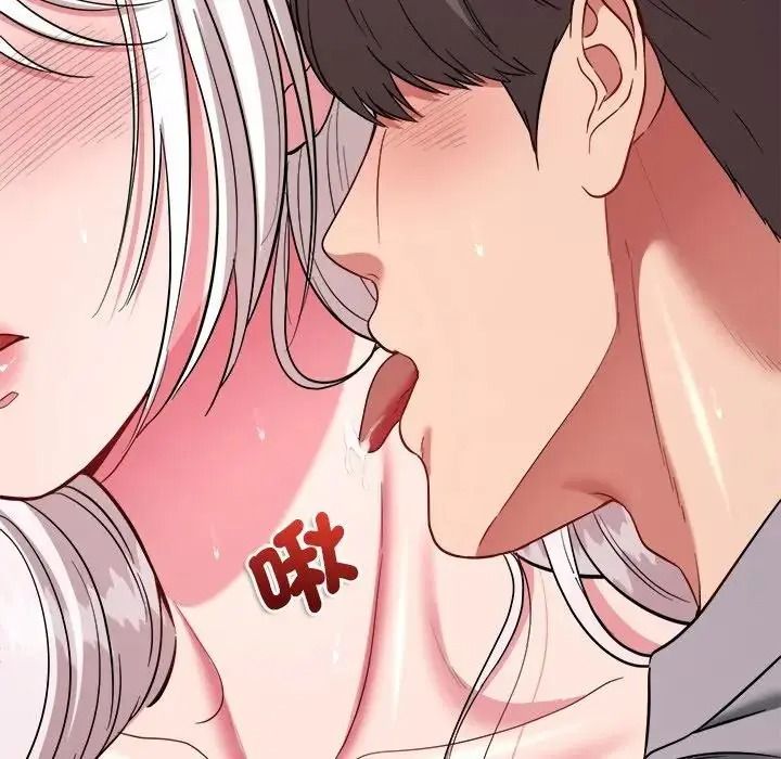 不一样的甜点第18話