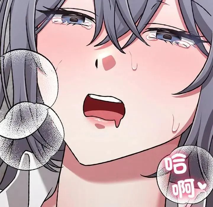 撲通撲通終極密碼第35話