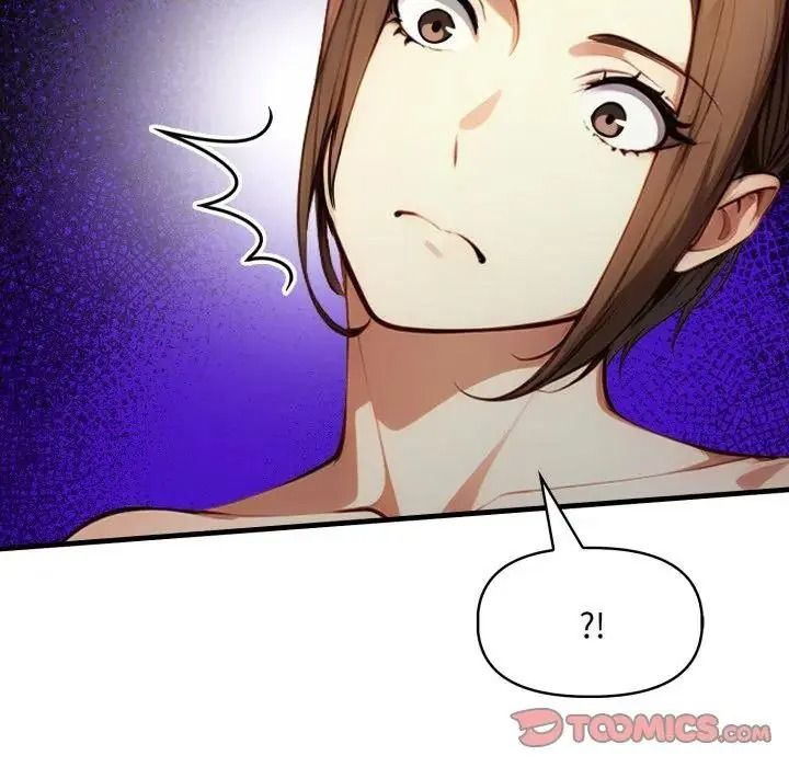 迟来的叛逆第22話