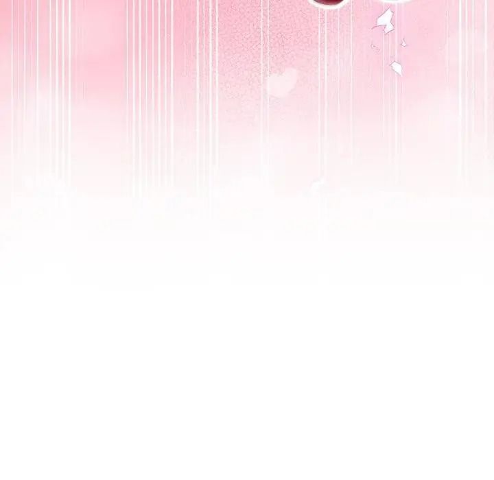 财富爱情二选一第26話