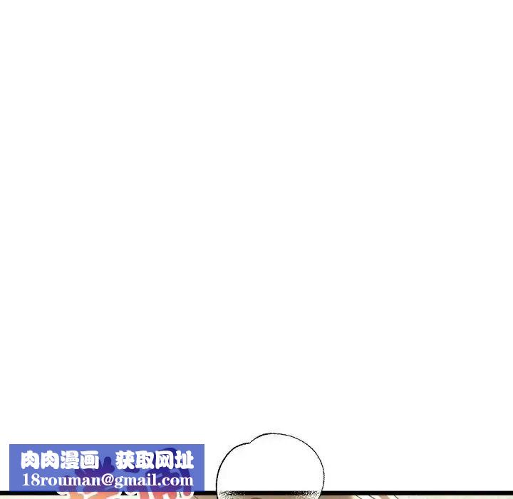 财富爱情二选一第26話