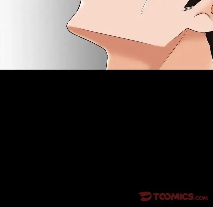 梦幻家教第22話